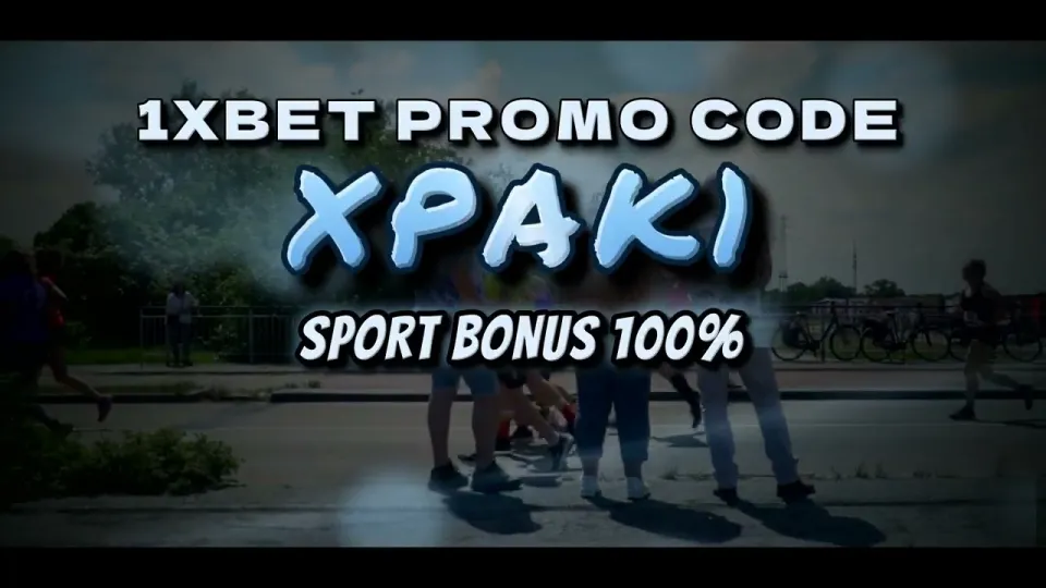How does the 1xBet Full Guide work with promo code XPAK1?